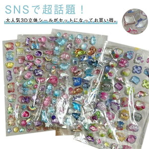  ՂՂ V[ 6Zbg V[ {{V[ p  DIYp 蒠 6Zbg  3D ՂՂV[ قуV[ Lp ̎q XebJ[ Ao X}zP[X