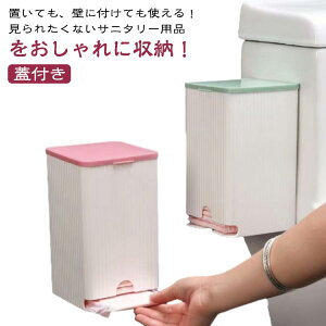 Ǌ|[ XgbJ[ Tj^[pi gC ivL StbNt ivL[{bNX [{bNX pi [{bNX ӂ Wt  Tj^[[ Tj^[[