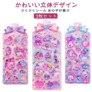 3D EH[^[V[ ՂՂJV[ 蒠p 3 V[ 3 ̎q w LL  ̃V[ Jt ՂV[ m[g V[ a fRV[ N