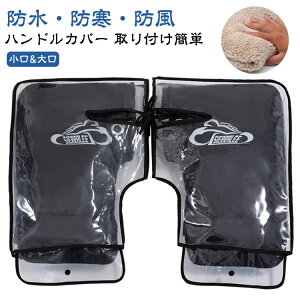 oCNp h Nёf h ] nhJo[ ~p  I[goC nhEH[}[ ėp XN[^[  g ܃Jo[ tȒP h ۉQ ] 