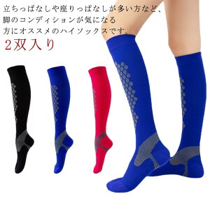 2o nC\bNX  C nC\bNX  XgbLO X|[c\bNX 2o  Y RvbV \bNX fB[X X|[c ^