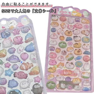 3dV[ JV[ 4Zbg LL ՂՂV[ V[ ̃V[ ՂV[ ̎q 4Zbg ق fRV[ V[W {{V[ ؍ q JX^}C