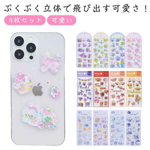 4Zbg ̃V[ ̎q EH[^[V[ hV[ V[ ՂՂV[ ՂV[ V[ JV[ w p  ̃V[ 4Zbg DIYp m[g 