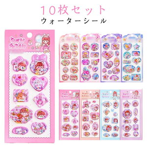 hV[ EH[^[V[ V[ ct hV[ ՂՂV[ 10Zbg قуV[ ՂV[ r[Y w fRV[ ̎q  Ao 蒠 1