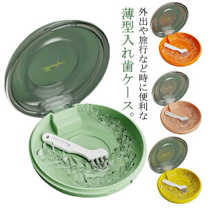 ꎕP[X ΃P[X ^ }EXs[XP[X ꎕP[X ^ѕ֗ e[i[P[X ꎕP[X