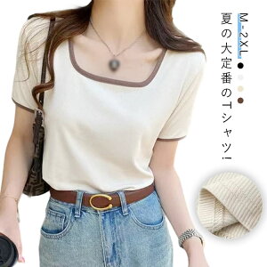 [bN [h[u LkbN d؂ [ LkV[YbN Xy[X  [h[u[ [I N[[bg[ Lrlbg Ԏ[ ֎[ ςݏdˉ\ Vv