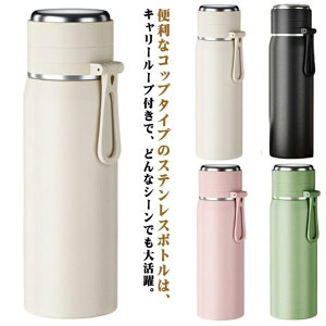  ^u[ XeX Rbvt 600ml L[[v ^b` ^ nh  ۉ ۗ XeX{g Rbv^Cv Rbv X|[chNΉ }O{g 