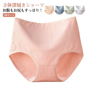 V[c fB[X 2Zbg  nCEGXg pc [ Rbg ɗD fB[XV[c H܂Ȃ Vv n iCgV[c ݍ Kۂ  