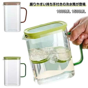 1000ML sb`[ ϔM sb`[ 1500ML  X |bg L ␅ ȒP EH[^[WO  e  ␅|bg Vv   sb`[ pbN 