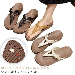 EȂ fB[X ɂȂ ؂ C  ₷ XgbvT_ [q[ EFbW\[ gOT_ rCV[Y Xbp ~ r[`Xbp[q[