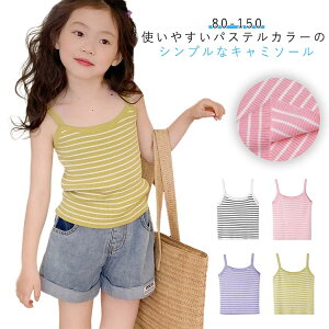 K[Y  n w 킢 ǂ Ci[ ʊw gbvX qp ̎q Vv    LbY  L~\[ Vv ʉ ʊw  ct ۈ牀 Ci[ _