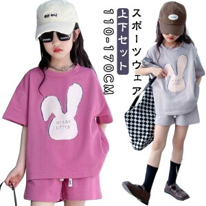 qǂ Y{ jO LbY n[tpc X|[cEFA t X|[cEFA q ㉺   ㉺Zbg V[gpc  tVc X|[cEFA EFA ZbgAbv ^