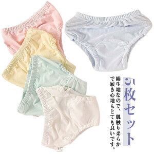 ̎q gCgpc g[jOpc gCg pc 5Zbg q V xr[ 5Zbg q gC ǂ }^jeB Ci[ j̎q qǂ LbY pc  h  