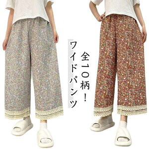 [EFA Chpc  fB[X [pc ԕpc  [X  iCgEFA EFXgS S10  wlp  Ђ 炩  o U