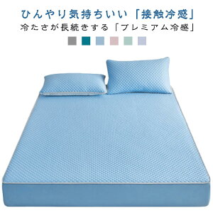 {bNXV[c ėp VO {bNXV[c pbȟ^{bNXV[c ~pbȟ^ ڐG⊴ xbhpbȟ^ xbhJo[ }bgXJo[ Ђ{bNXV[c ڐG