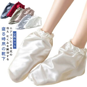 3Zbg ӂ g ~ ̋₦ ЂƂ C 3Zbg  Q鎞 ₦Ƃ ₷ ₷݃\bNX [΍ ۂۂ |J|J VN ėp I[V[Y 