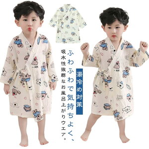 iCgKE H ^In  oX[u q 130  ̎qp t O ~ O킹 OJ j̎qp [u  _炩 ӂdグ DG  Cオ ߑ