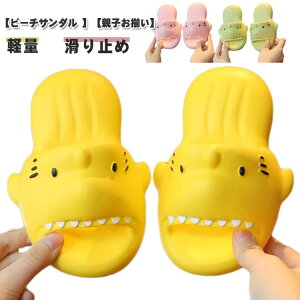  q  Xbp T_ ̎q LbY xr[ LbY [V[Y EVA fB[X T_  Xbp V[T_ 􂦂 qC w j̎q eq