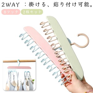 @\nK[ }`nK[ tbN [ 2WAY 2Zbg xg lN^C  Ci[ ^Ngbv L~\[  N[[bg ЂÂ ֗ 8tbN nK[ ȃXy[X 