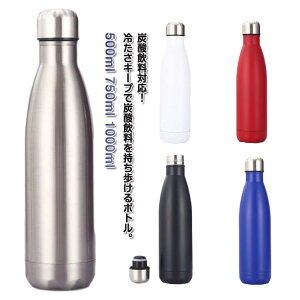 }O{g 750ml XeX{g Ήz ۉ  e 500ml 1000ml ^fM Y_ yY_ r[  Y_{g ^u[ XeX{g l OE[ EH[^
