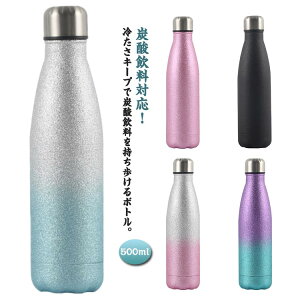  Y_{g XeXOE[ yY_ r[ ^u[ 500ml ^fM Ήz Y_ ۉ  e XeX{g XeX{g }O{g yY_ O