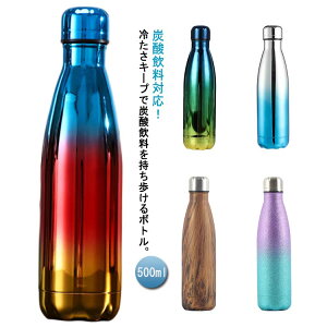 ^fM XeX{g   Ήz e yY_ ۉ XeX{g Y_ r[ yY_ Y_{g }O{g 500ml ^u[ XeXOE[ O