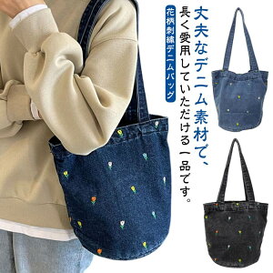 | fjobO g[gobO t[ ԕ  }Olbg  e o fjg[gobO obO  obO hJ y ʊw ʋ ip Vv  oP