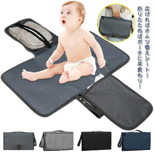 IcւV[g ܂肽ŃobOɁI|[`ό`^ ܂肽ŃobOɁI|[`ό`^ h Ic|[` ւIc ނ|[` h}bg Icւ}bg xr[}bg 