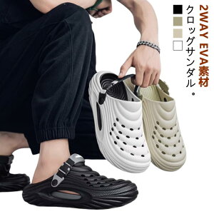 �g���A�b�v���A�[�`�T�|�[�g �A�[�`�T�|�[�g 2way �y�� �T�{�T���_�� �T���_�� �����Y �N���b�O�T���_�� �����Y �X���b�p �N���b�O �����S�n���ǂ� �X���b�|�� �T�{ 2WAY EVA�f�� �����Y�T���_