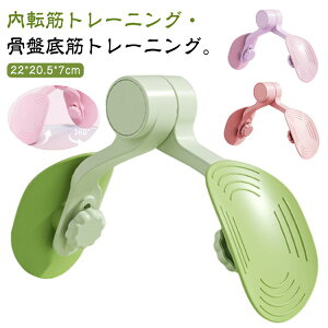 qbvg[jO ] Ւ g[jO ]؃g[jO ]؃VFCp[ qbvAbv g[jO _CGbg ] KVFCp[ qbvVFCp[ pP 