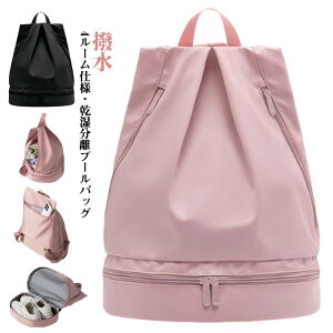  XCobO bNTbN l LbY v[obO j̎q ̎q WobO r[`obOC[ T}[obO fB[X h d jobO  X|[cobO