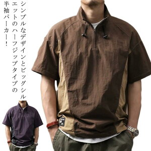 Y nClbN tVc |Vc   n TVc   bNlbN n[tWbv vI[o[p[J[ StgbvX AJW Xg[gn ނ oR ėp  X|[c