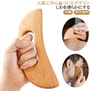 {[h  }bT[W XNCsO 炩v[g VR }bT[W   ؐ   gѕ֗