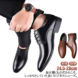 2Zbg rWlXV[Y A d Rv[gD Ȃ vC Y y y ʋ  S rWlX h rWlXV[Y v ₷  C amC 