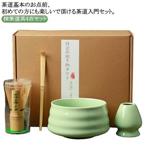 Zbg S q aƗp Zbg  Zbg Iׂ閕Zbg 4_Zbg  Zbg  ܂ |   v[g 蕨 ̓ Mtg JWA