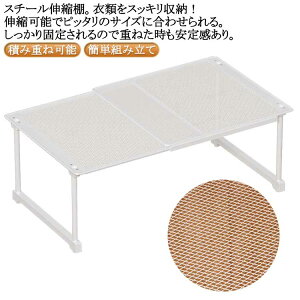 h  24cm  ςݏd 30cm 22cm 38-86cm LkI s 42cm LkbN N[[bg  Ԋp X`[ v  I VN Ch [ ȃXy[X Lb`bN 󂫃Xy[