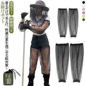  悯lbg  lbg lbg hlbg ނ 悯 ΍ U   Jo[ 6_Zbg h h h~ ʂ E悢 | Xq bV _ nCL