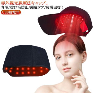 �ԐF ��уw�����b�g ����P�A ��уw�����b�g �w�����b�g ��� ��уV�X�e�� �w�A�P�A ��� ��уL���b�v ��ъ� ���Ã��C�g ���ъ� �{�� ��у��C�g �X�J���v�P�A ���ё��i ���� led ���� 