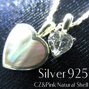 Vo[ 925 y_g V[glbNX n[g L[rbNWRjA CZ sN L fB[X ANZT[ 2  p[eB[ v[g Mtg ؂₩ ؚ  L