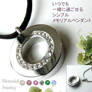 y_g lbNX Y j  O^ Pbg L[z_[ 茳{  ┯  XtXL[ ⍜ ANZT[ ┯ D AM[Ή XeX ⍜y_