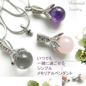 A y_g lbNX Y fB[X jZbNX VR XeX WG[ ybg ┯ ⍜y_g  L[z_[ 茳{ I[_[  XtXL[ 