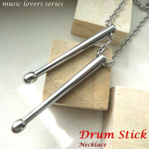 h XeBbN y XeX WG[ Vo[ lbNX y_g fB[X Y ANZT[ y v[g Mtg 蕨 Vv ~[WbN uXoh [