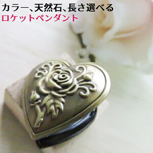 Pbgy_g [Y n[g o Pbg ʐ^ Iׂ F `F[  lbNX VR j oYj LO av[g KN I[_[ Mtg  蕨 җ