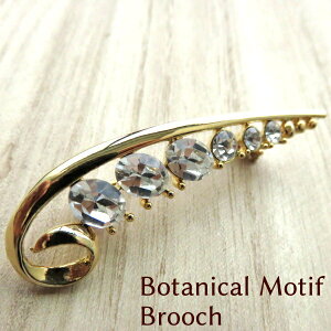 { u[` KX NA t [t fbhXgbN 1_̂ XtXL[ g H ÒR[f LL [֑ hV̓ ̓ NX}X@Xg[ɂ܂