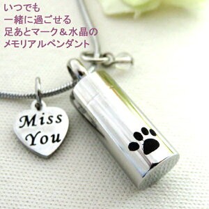 A y_g lbNX Y fB[X  VR XeX WG[ ybg NX^ ⍜y_g Pbg L[z_[ 茳{ JvZ ⍜ANZT[ 