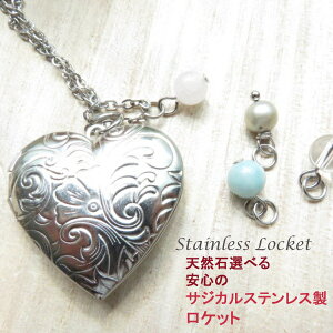 Pbgy_g TWJ XeX n[g A AeB[N Pbg ʐ^ lbNX VR j [YNI[c  A}]iCg AM[Ή LO a v[