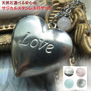 Pbgy_g T[WJ TWJ XeX   n[g Vv AeB[N Pbg ʐ^ lbNX VR [YNI[c  A}]iCg AM[Ή a v