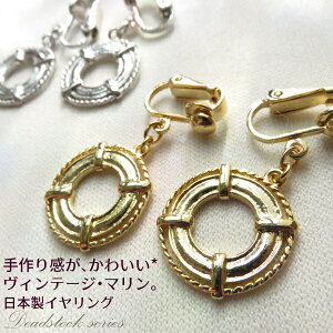 CO AeB[N Be[W g }  C[Nbvy㎿YfbhXgbNzh  { S[h Vo[ ANZT[ p[eB[  ؚ 