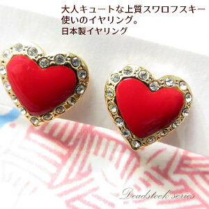 CO Ԃ 傫 CO mz[ CNbv Vv 80N fbhXgbN l Vv n[g XtXL[ N[ Y {  S[h Mtg v[g 