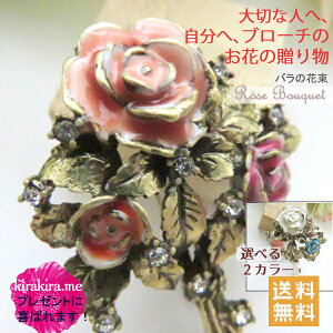 u[`  t[ u[P o KN ΂ AeB[N [Y 2F J lC v[g Mtg 蕨 a zCgf[ LO@p[eB[ 30 40@50 60 70 fB[X A